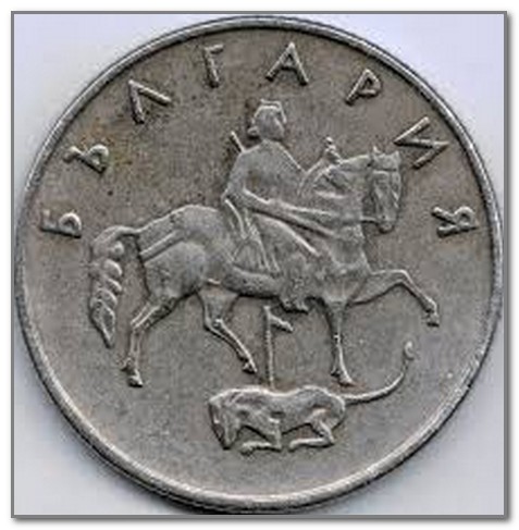 Монета с изображением Мадарского всадника
